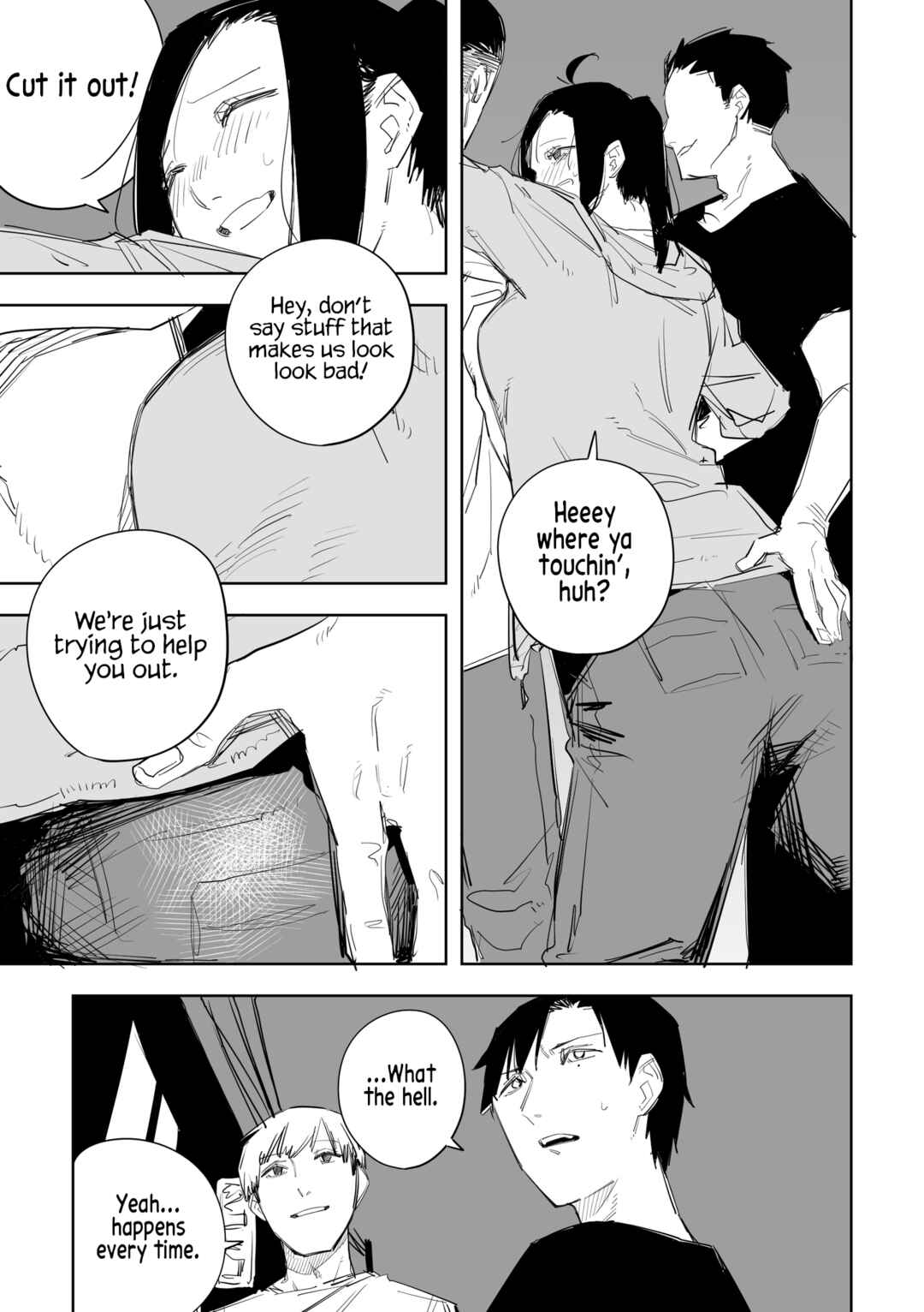 Page 7 Chapter 3 Ta ga Fumi ka