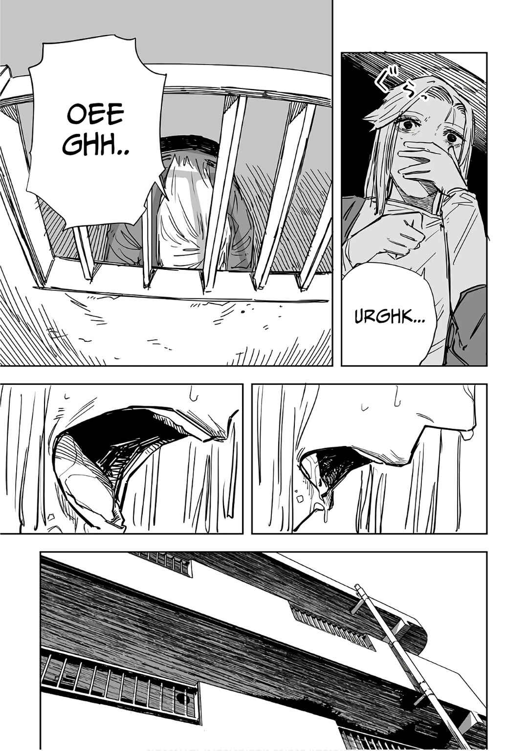 Page 12 Chapter 20 Ta ga Fumi ka