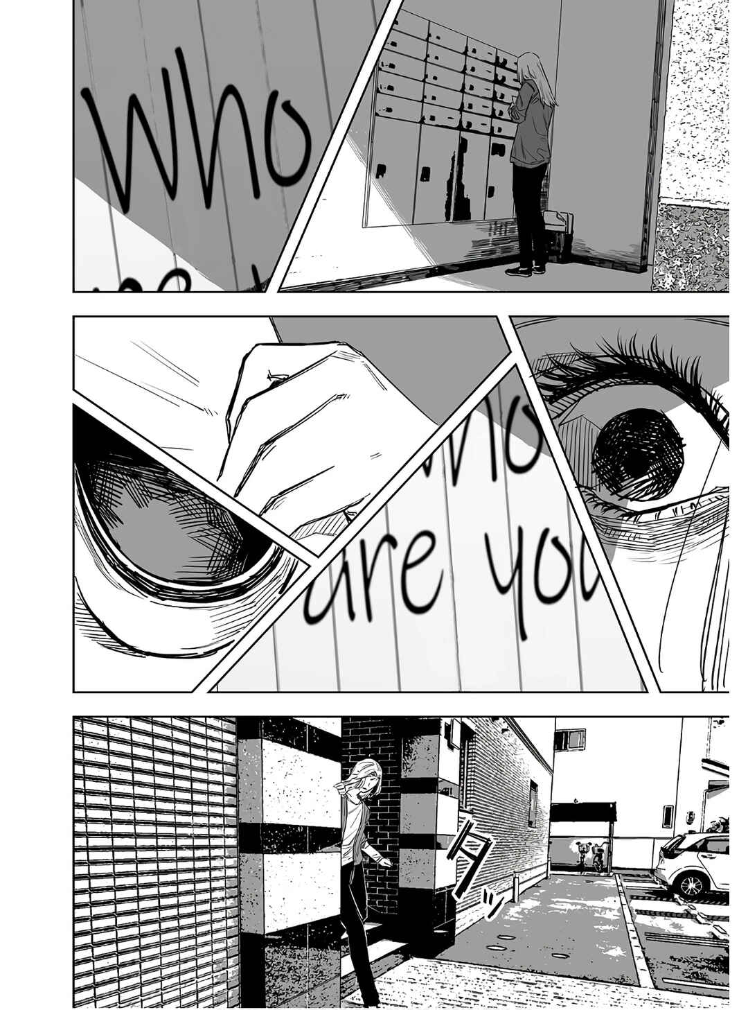 Page 2 Chapter 20 Ta ga Fumi ka