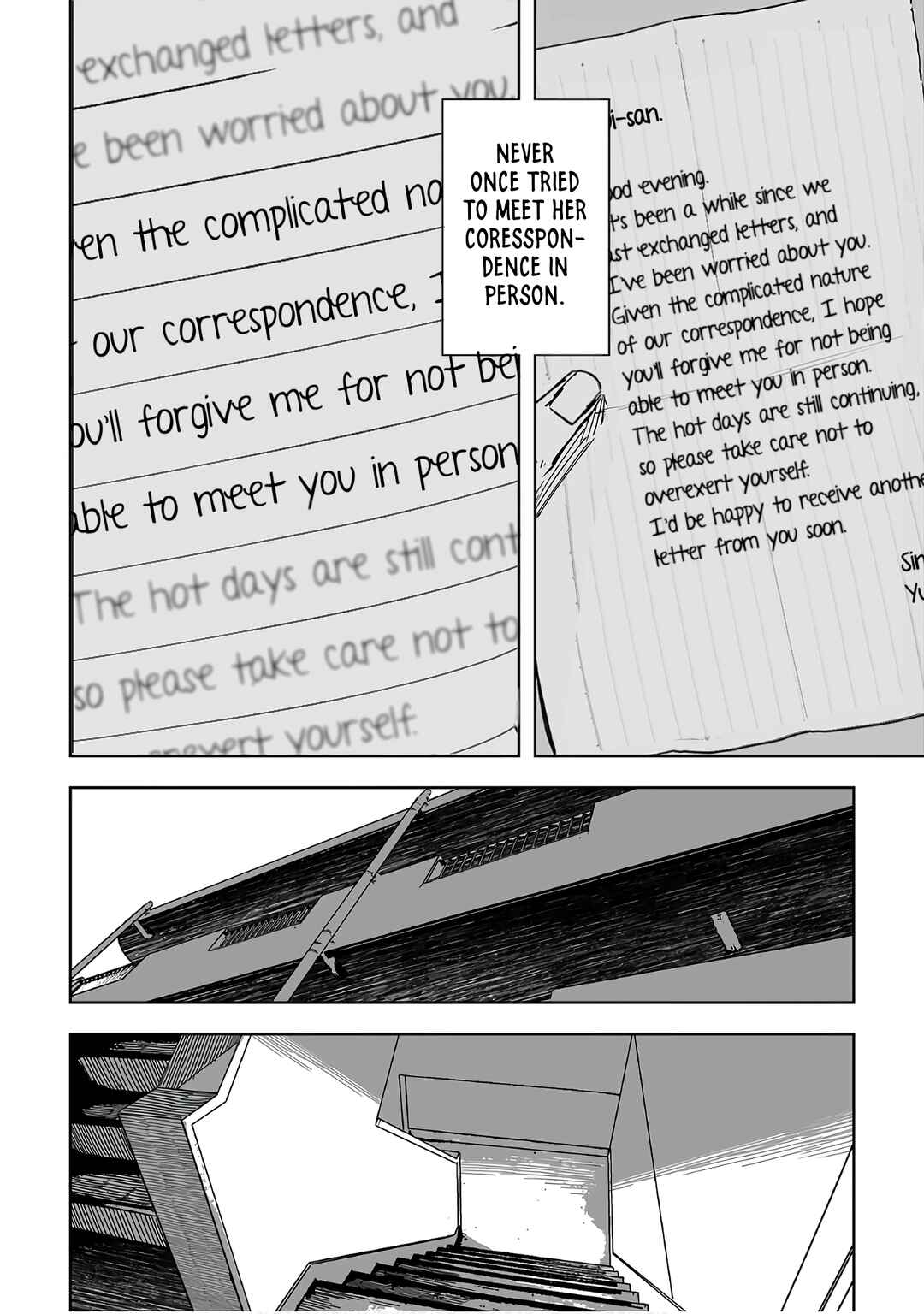 Page 4 Chapter 20 Ta ga Fumi ka