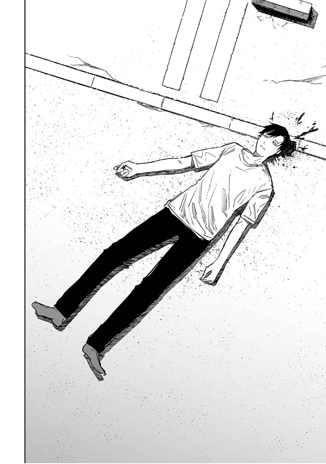 Page 9 Chapter 20 Ta ga Fumi ka