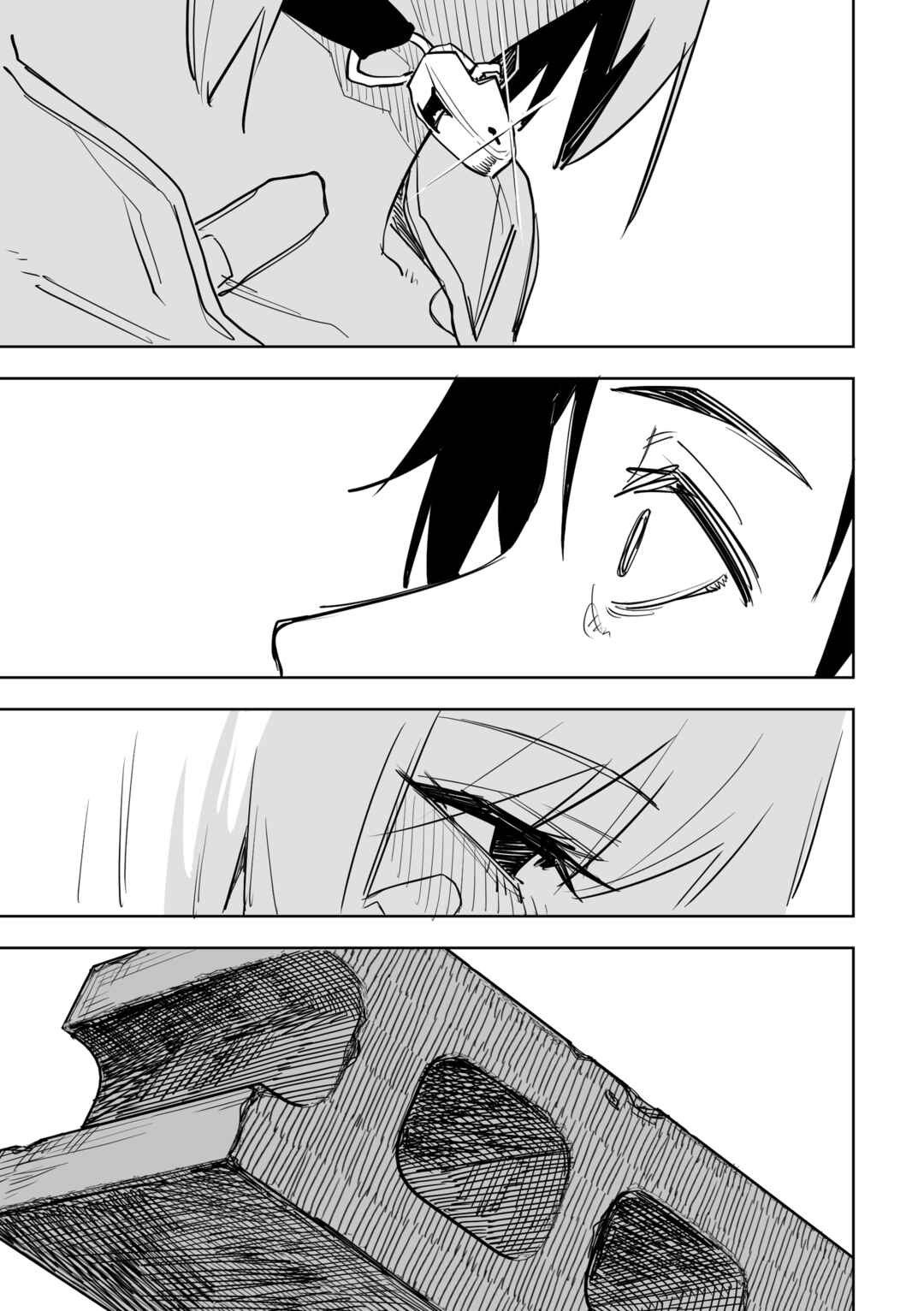 Page 20 Chapter 12 Ta ga Fumi ka