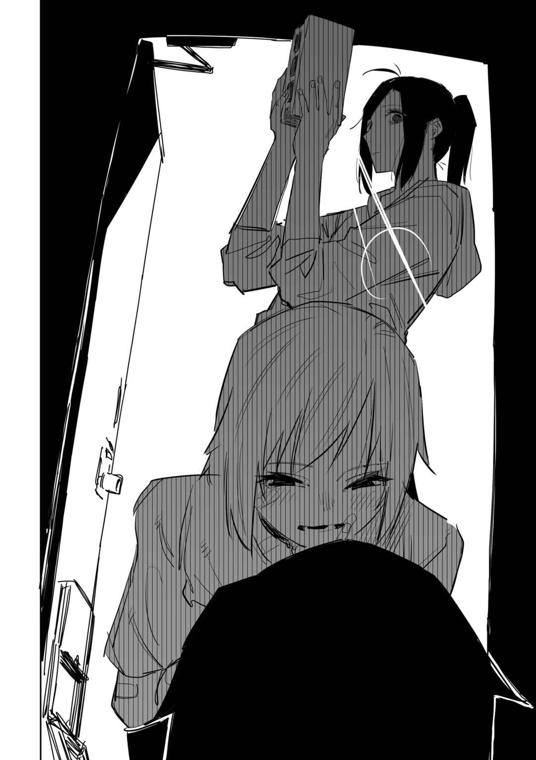Page 21 Chapter 12 Ta ga Fumi ka