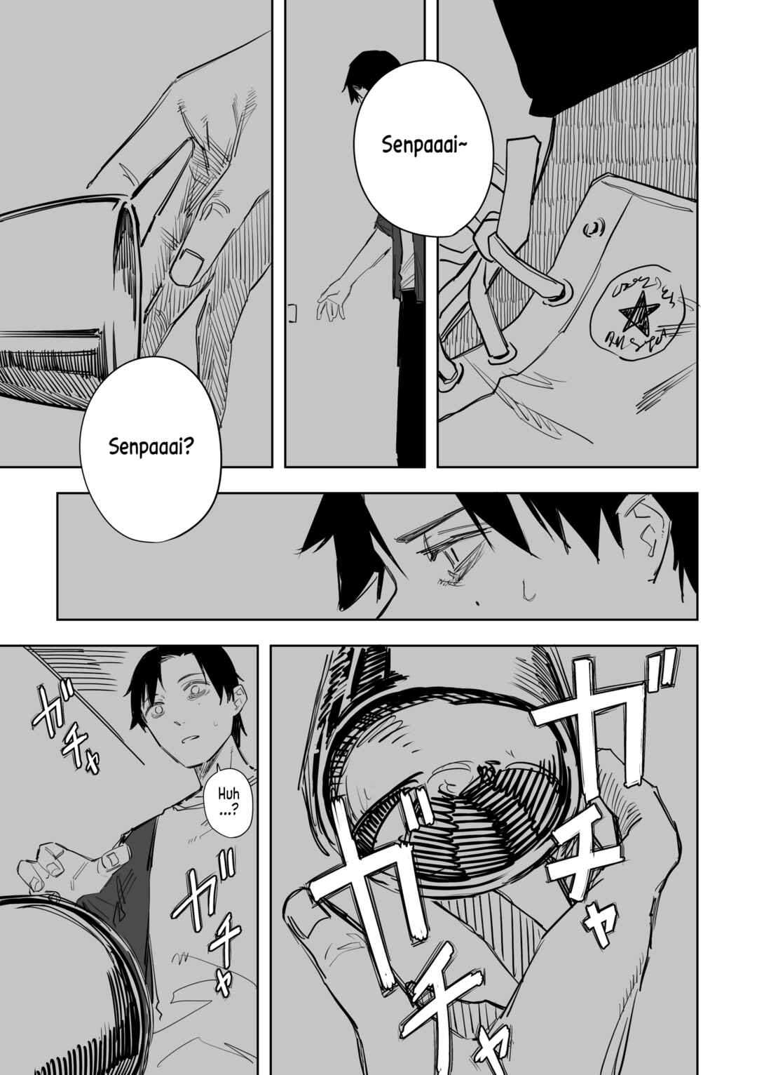 Page 6 Chapter 12 Ta ga Fumi ka