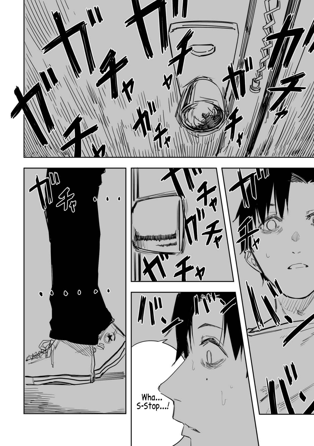 Page 7 Chapter 12 Ta ga Fumi ka