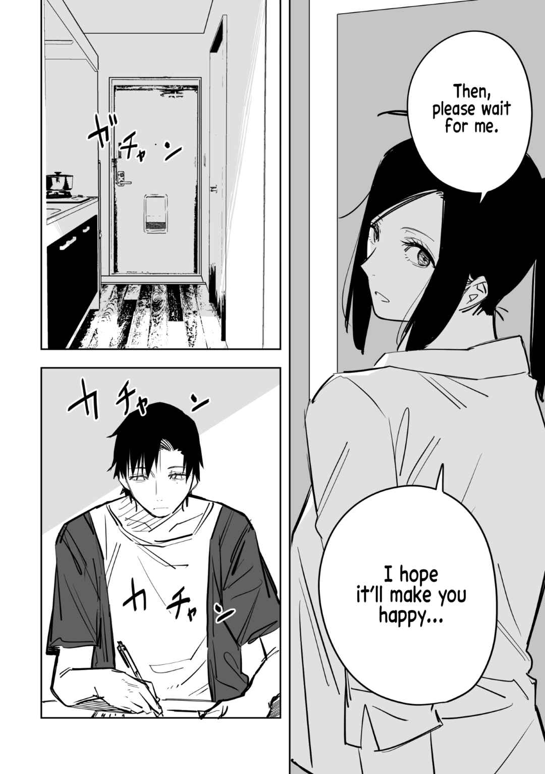 Page 13 Chapter 14 Ta ga Fumi ka