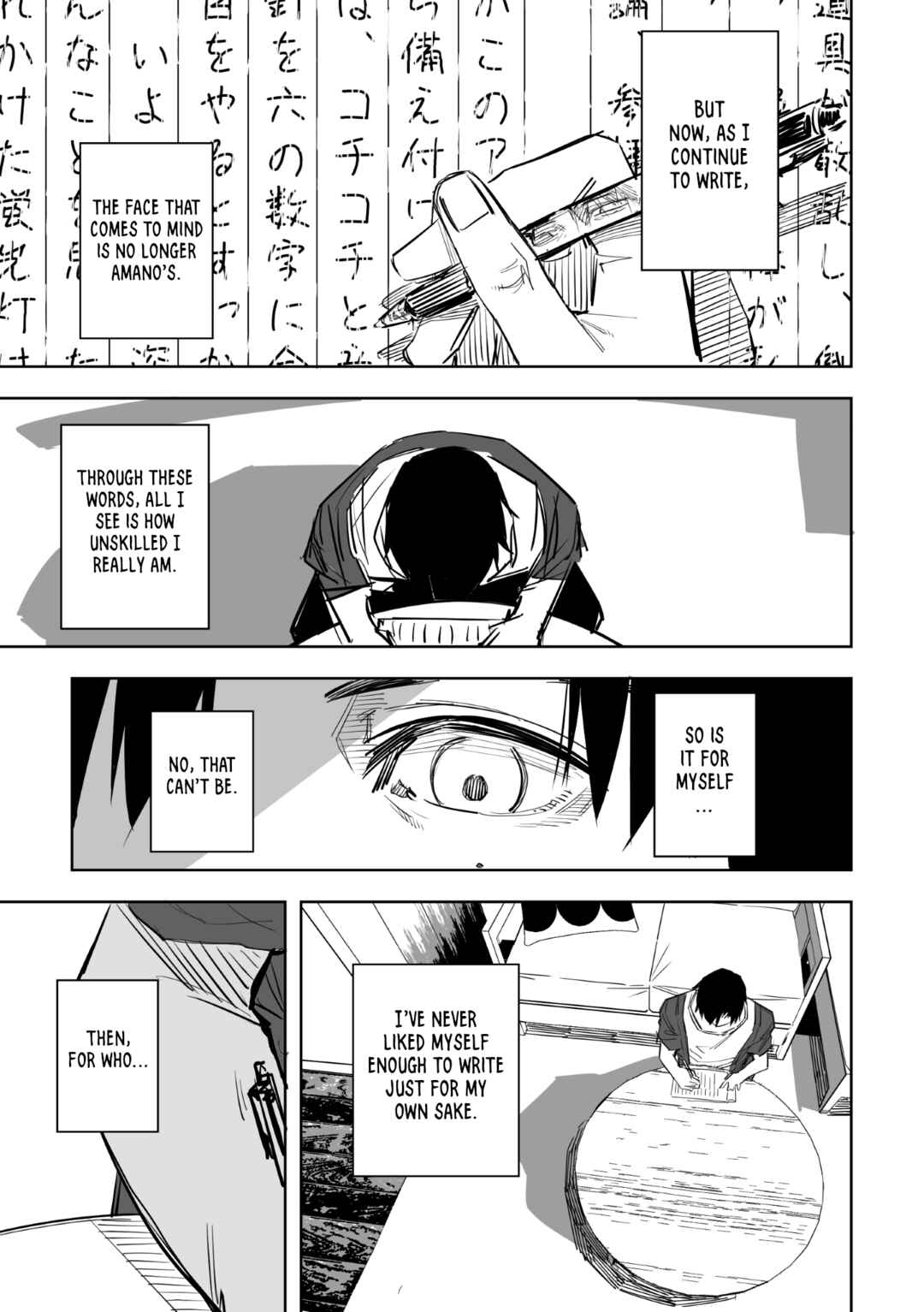 Page 16 Chapter 14 Ta ga Fumi ka