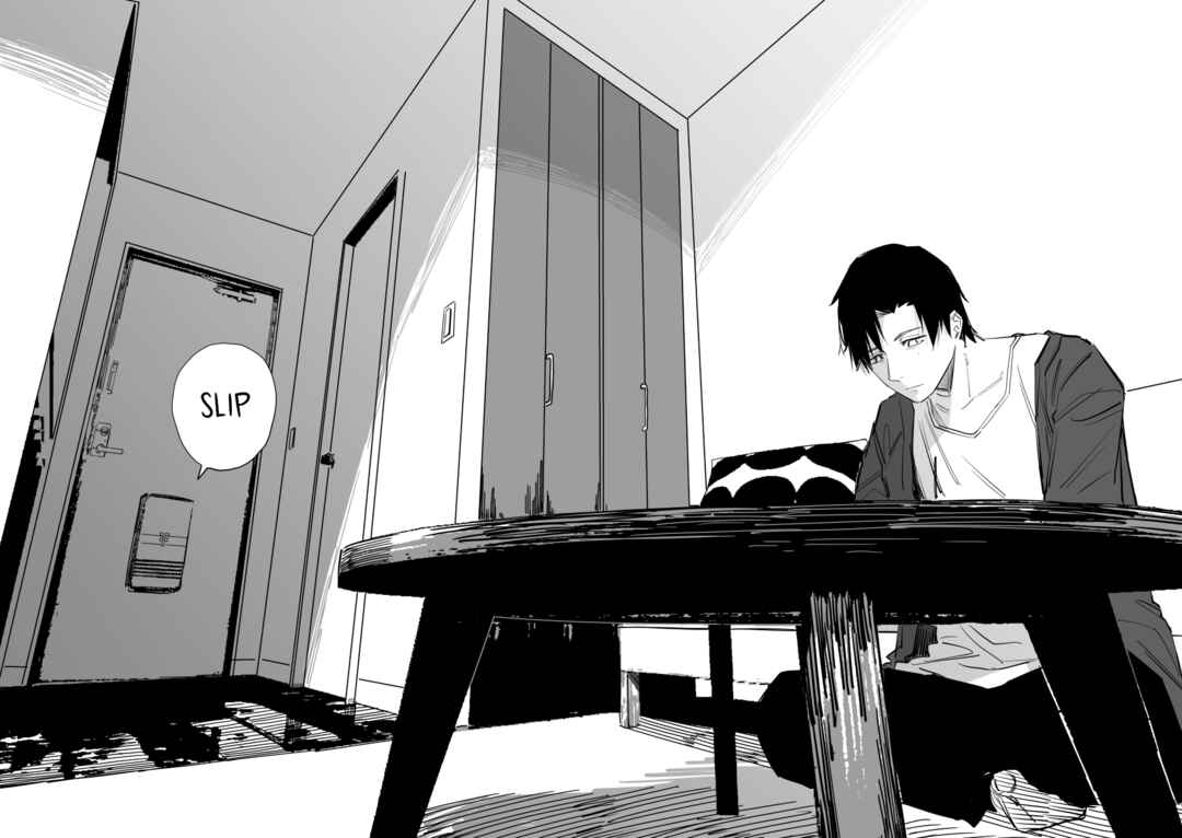 Page 19 Chapter 14 Ta ga Fumi ka