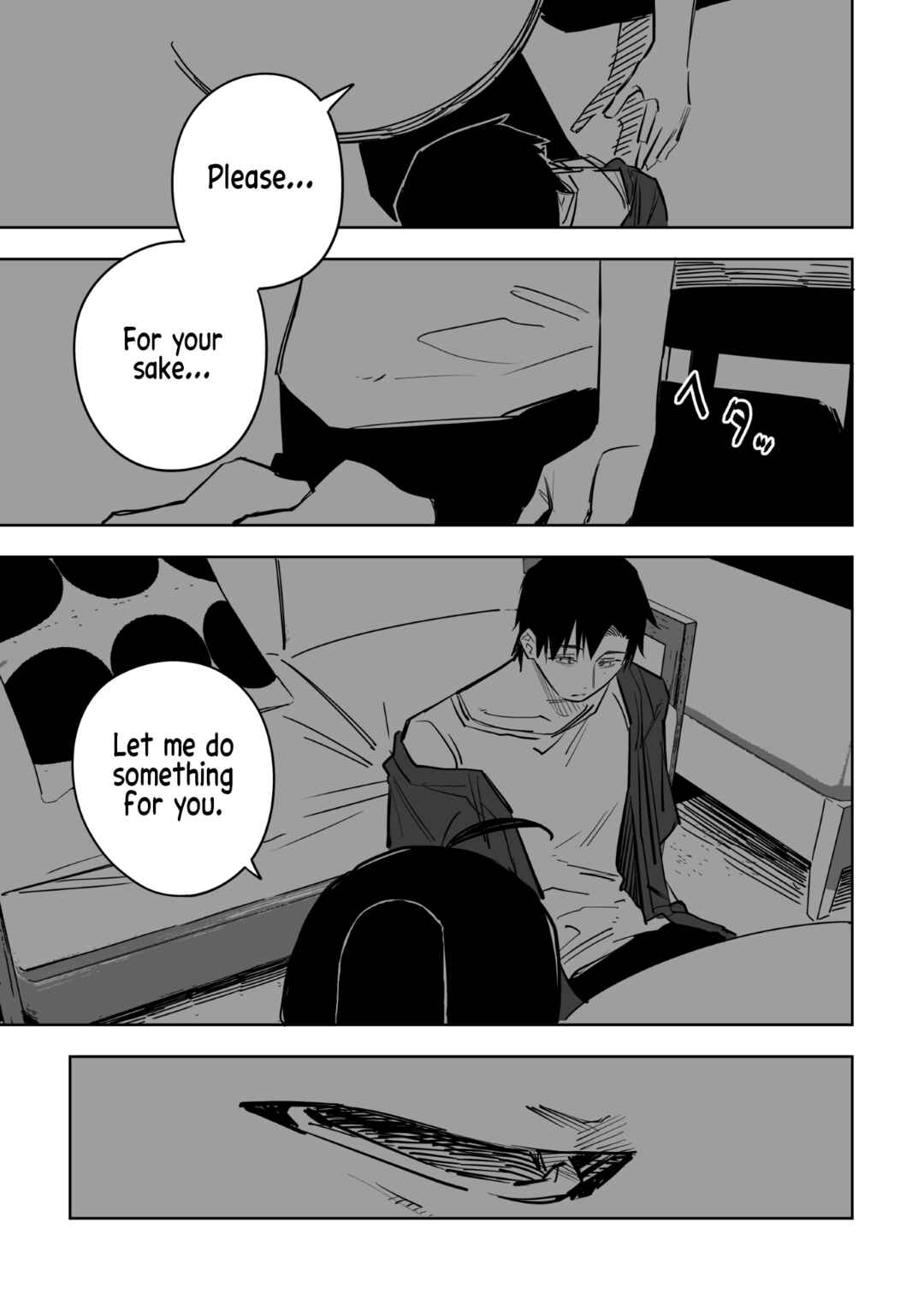 Page 8 Chapter 14 Ta ga Fumi ka