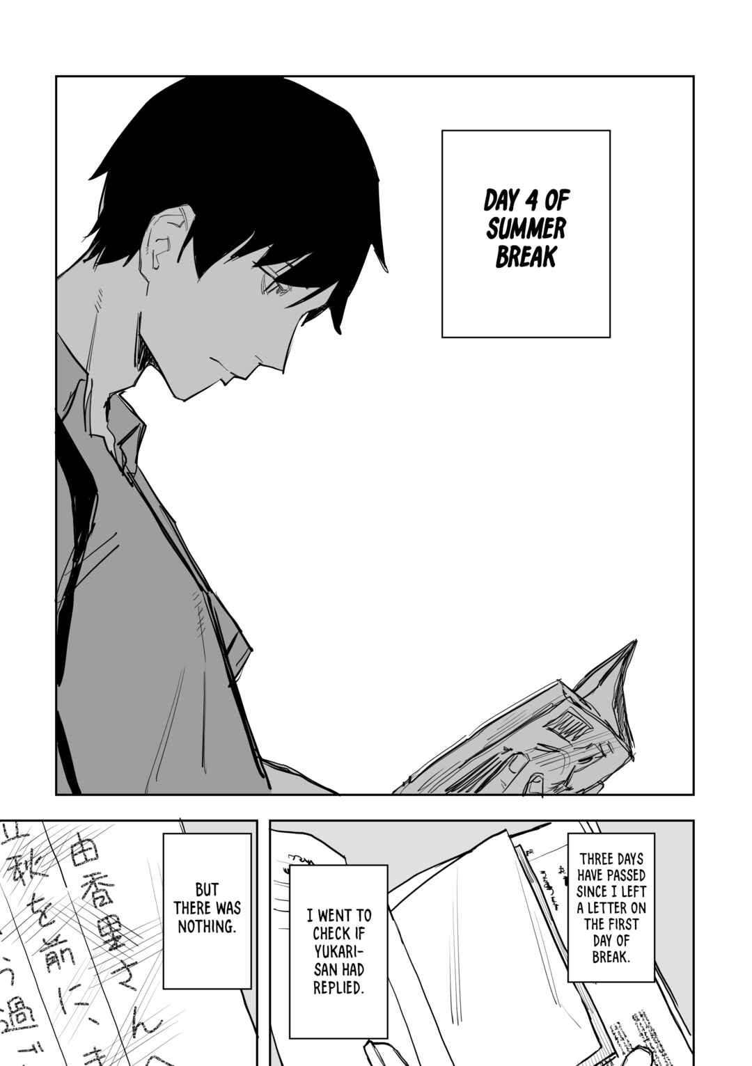 Page 15 Chapter 5 Ta ga Fumi ka