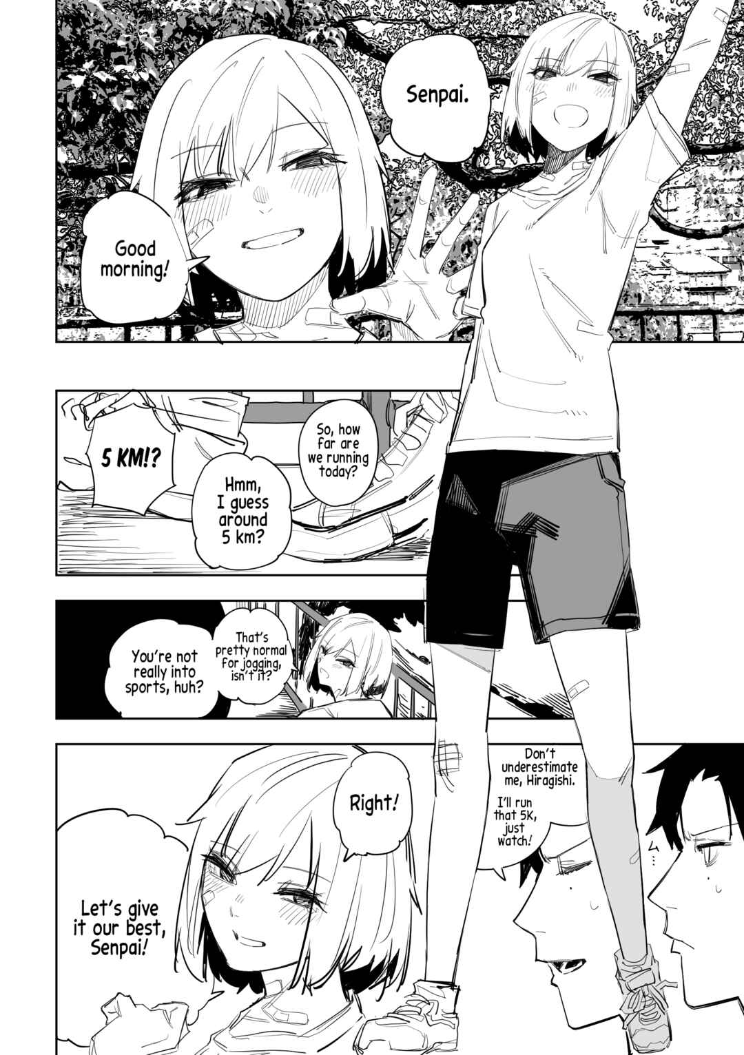 Page 2 Chapter 5 Ta ga Fumi ka