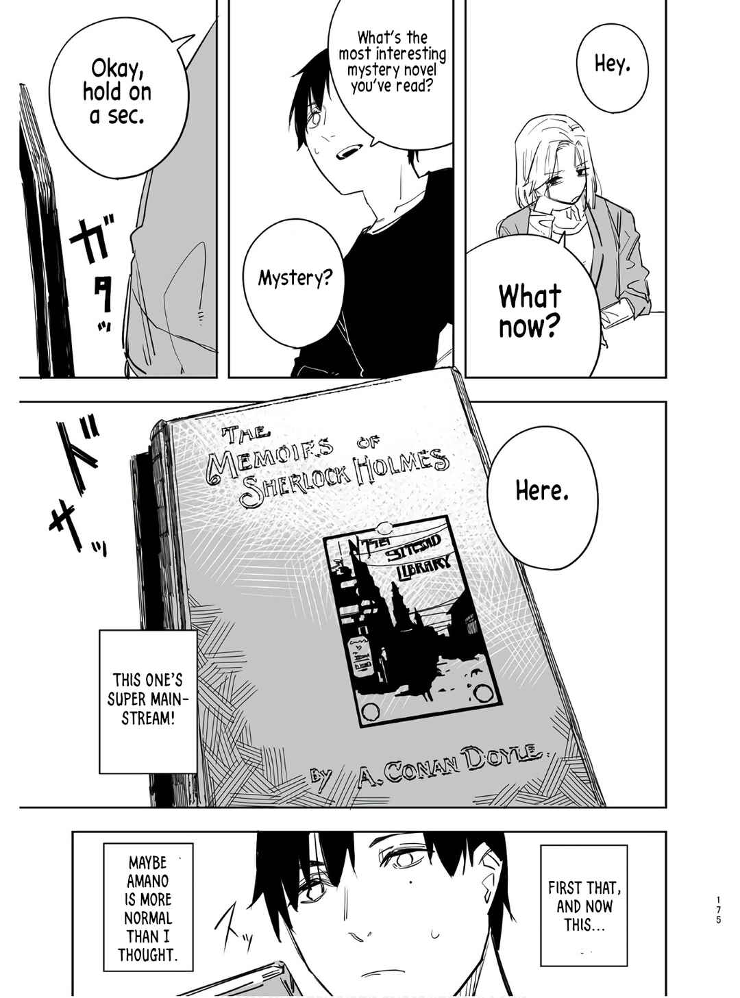 Page 11 Chapter 7.5 Ta ga Fumi ka
