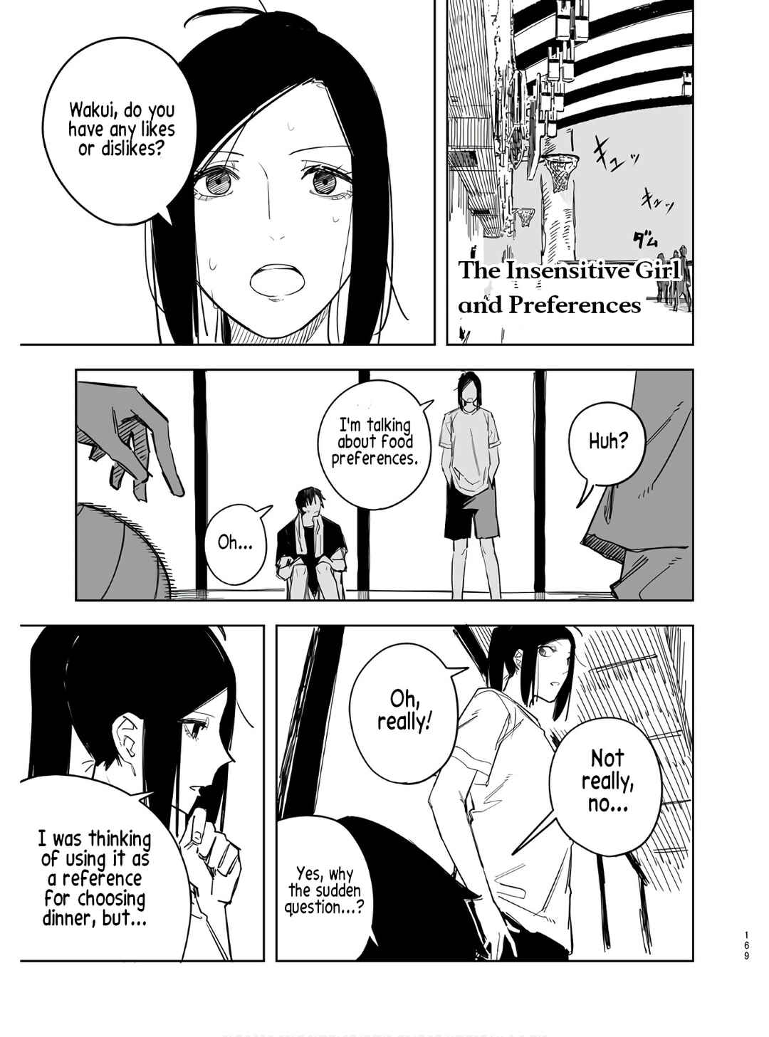 Page 5 Chapter 7.5 Ta ga Fumi ka