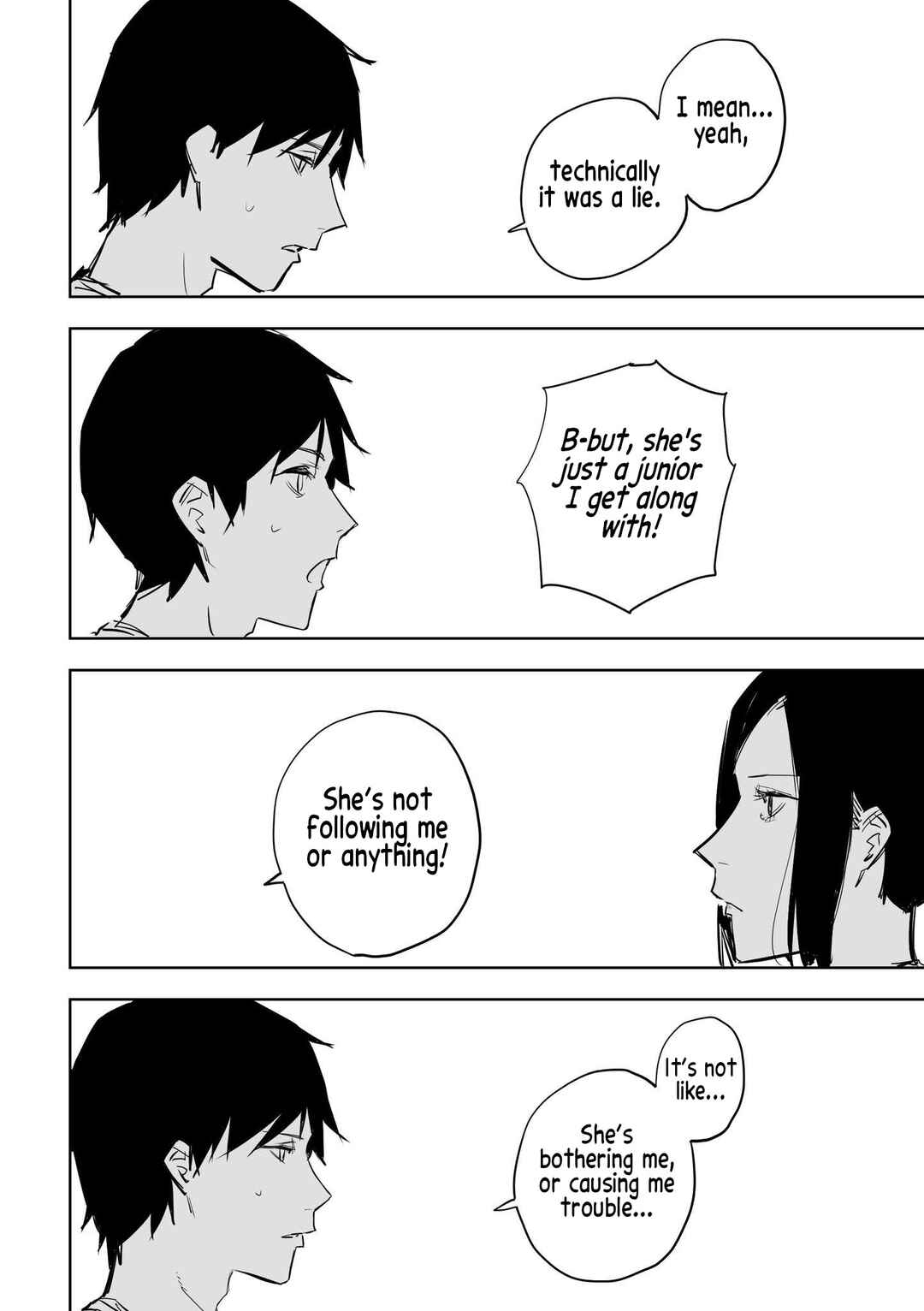 Page 17 Chapter 8 Ta ga Fumi ka