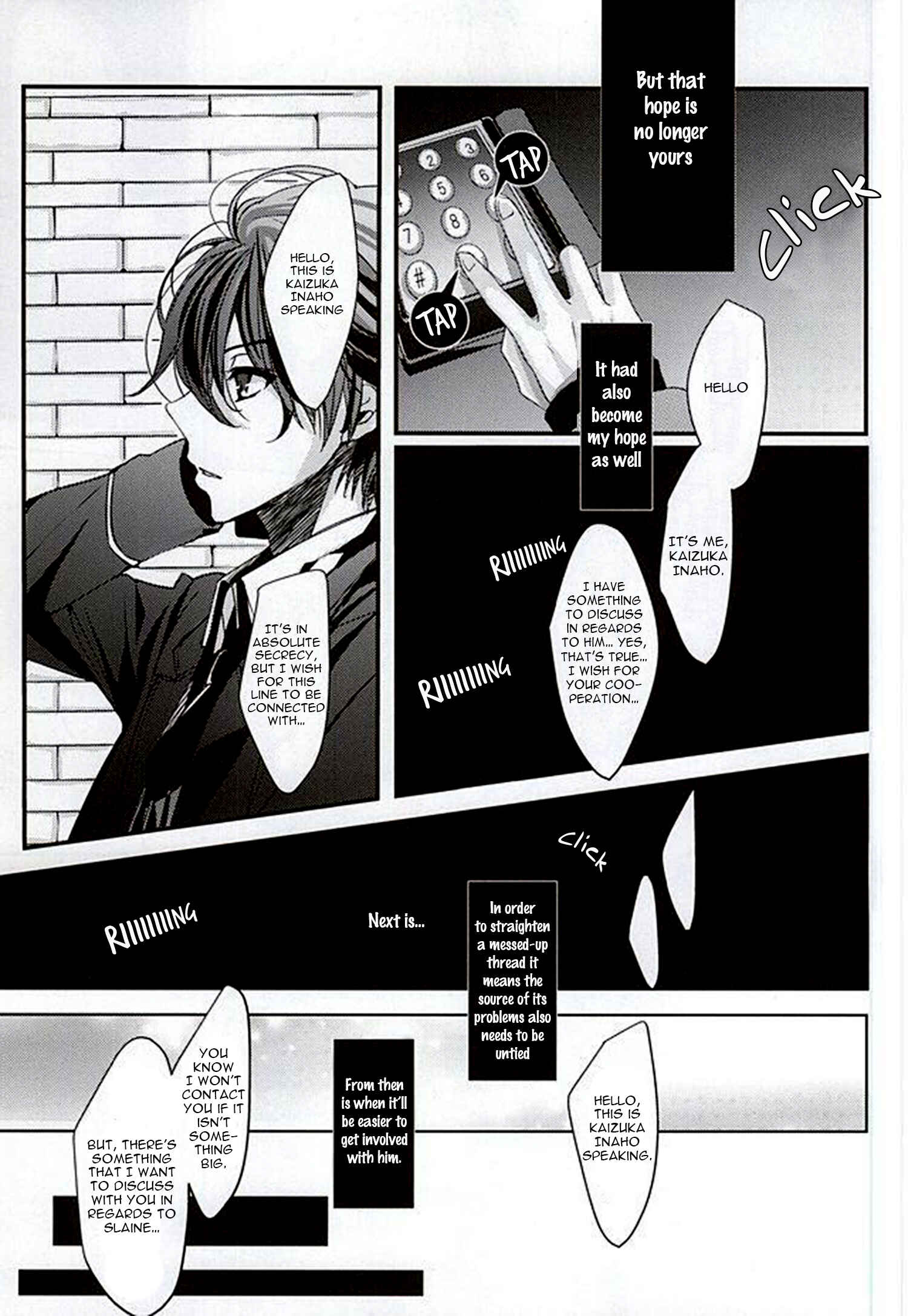 Page 10 Chapter 1 Aldnoah.Zero - Boku no Namae wa Kimi ga Shitte Iru (Doujinshi)