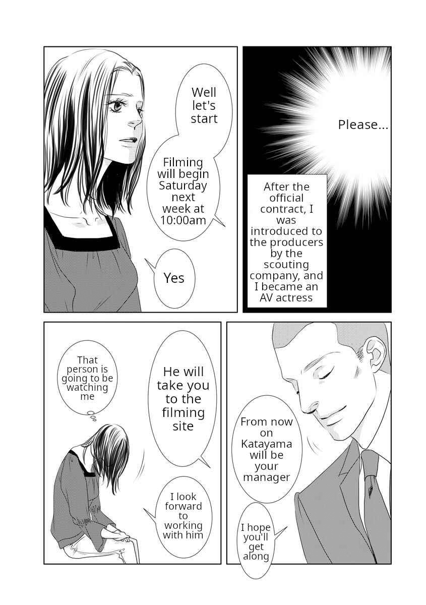 Page 15 Chapter 2 #MeToo - AV Shutsuen wo Kyouyousareta Watashi