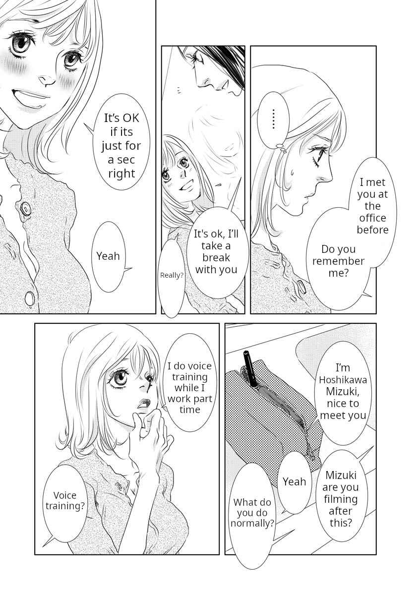 Page 28 Chapter 2 #MeToo - AV Shutsuen wo Kyouyousareta Watashi