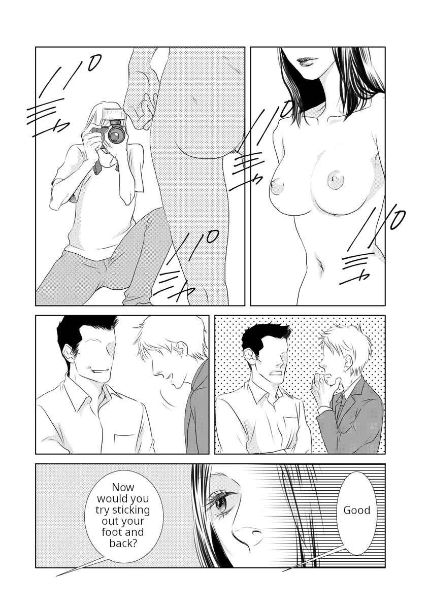 Page 6 Chapter 2 #MeToo - AV Shutsuen wo Kyouyousareta Watashi