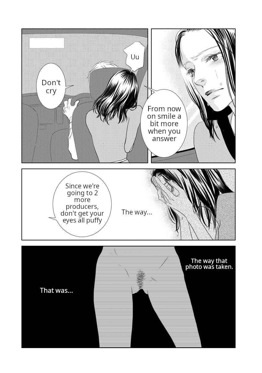 Page 8 Chapter 2 #MeToo - AV Shutsuen wo Kyouyousareta Watashi