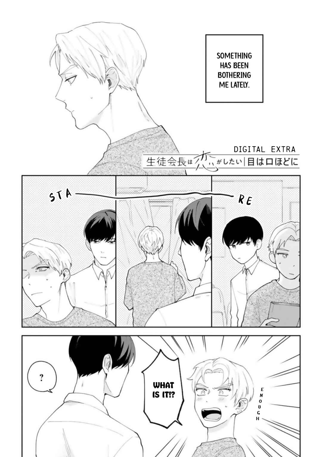 Page 10 Chapter 5.5 Seitokaichou wa Koi ga Shitai