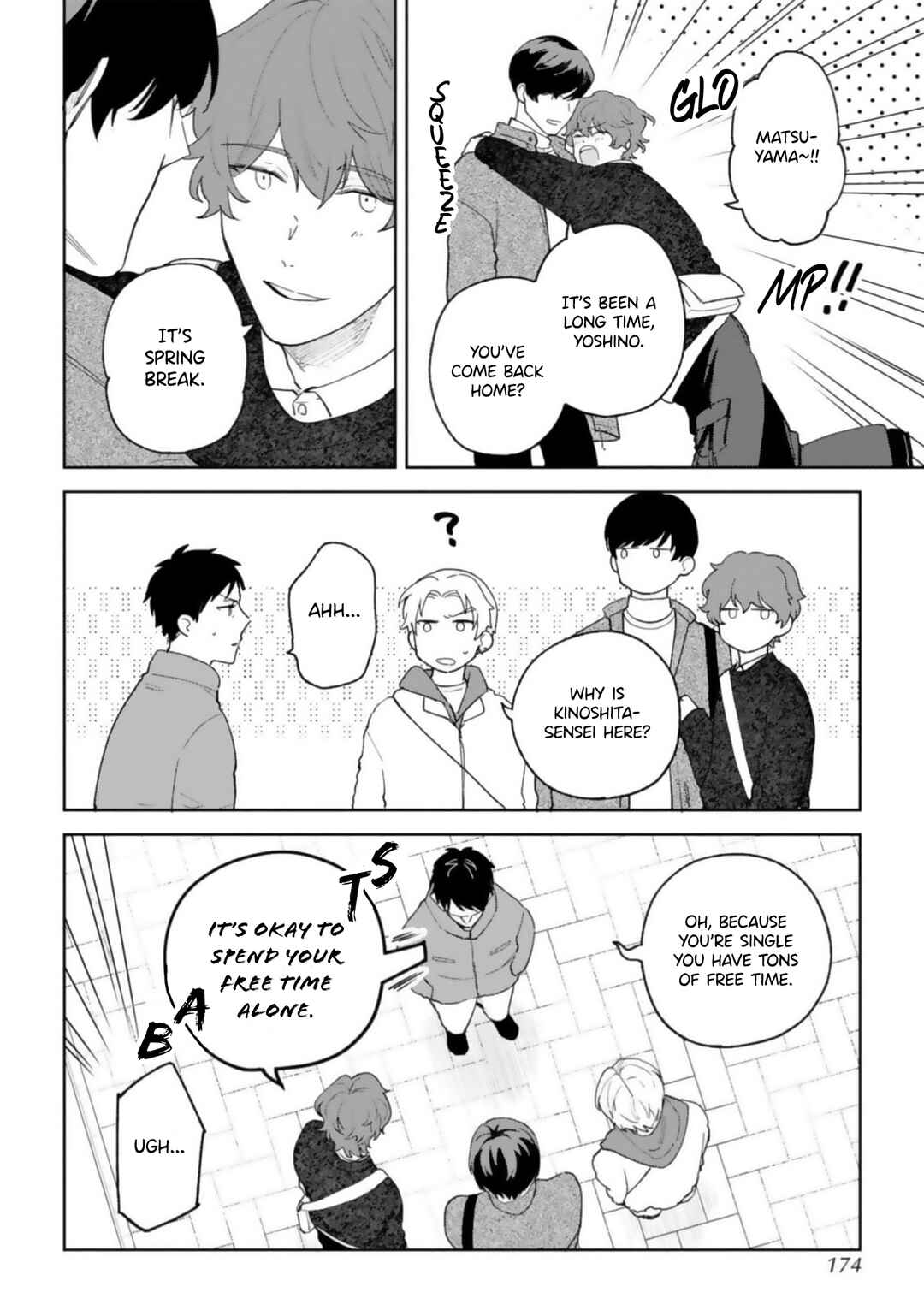 Page 3 Chapter 5.5 Seitokaichou wa Koi ga Shitai