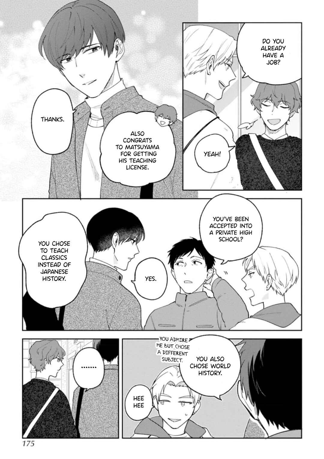 Page 4 Chapter 5.5 Seitokaichou wa Koi ga Shitai