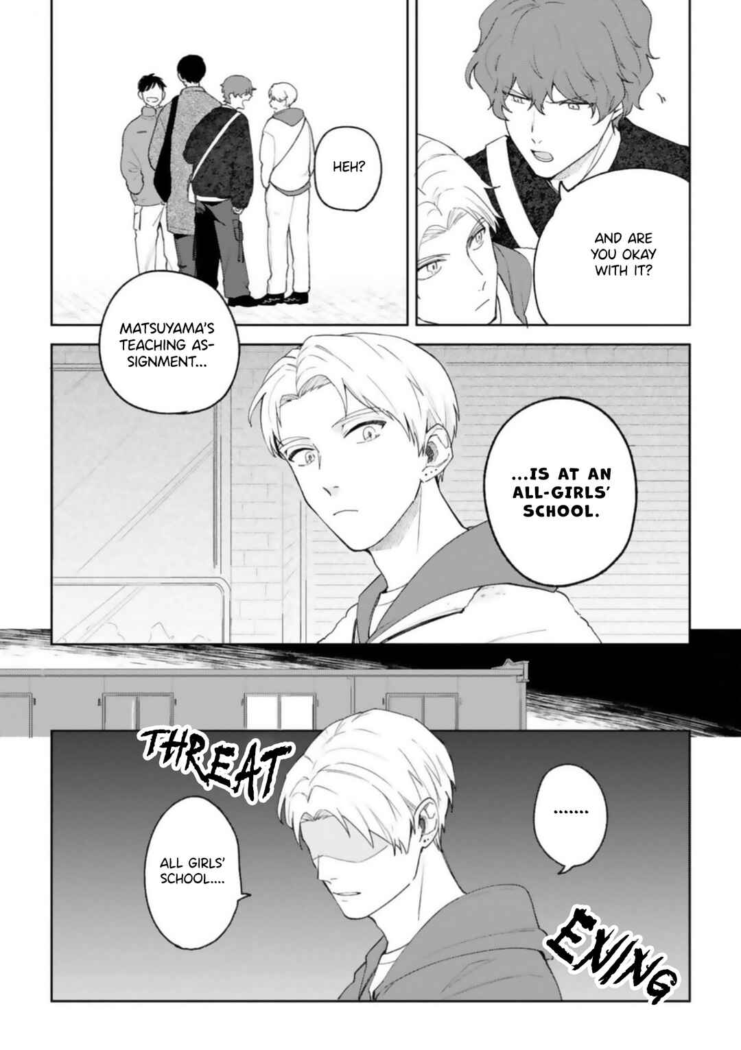Page 5 Chapter 5.5 Seitokaichou wa Koi ga Shitai