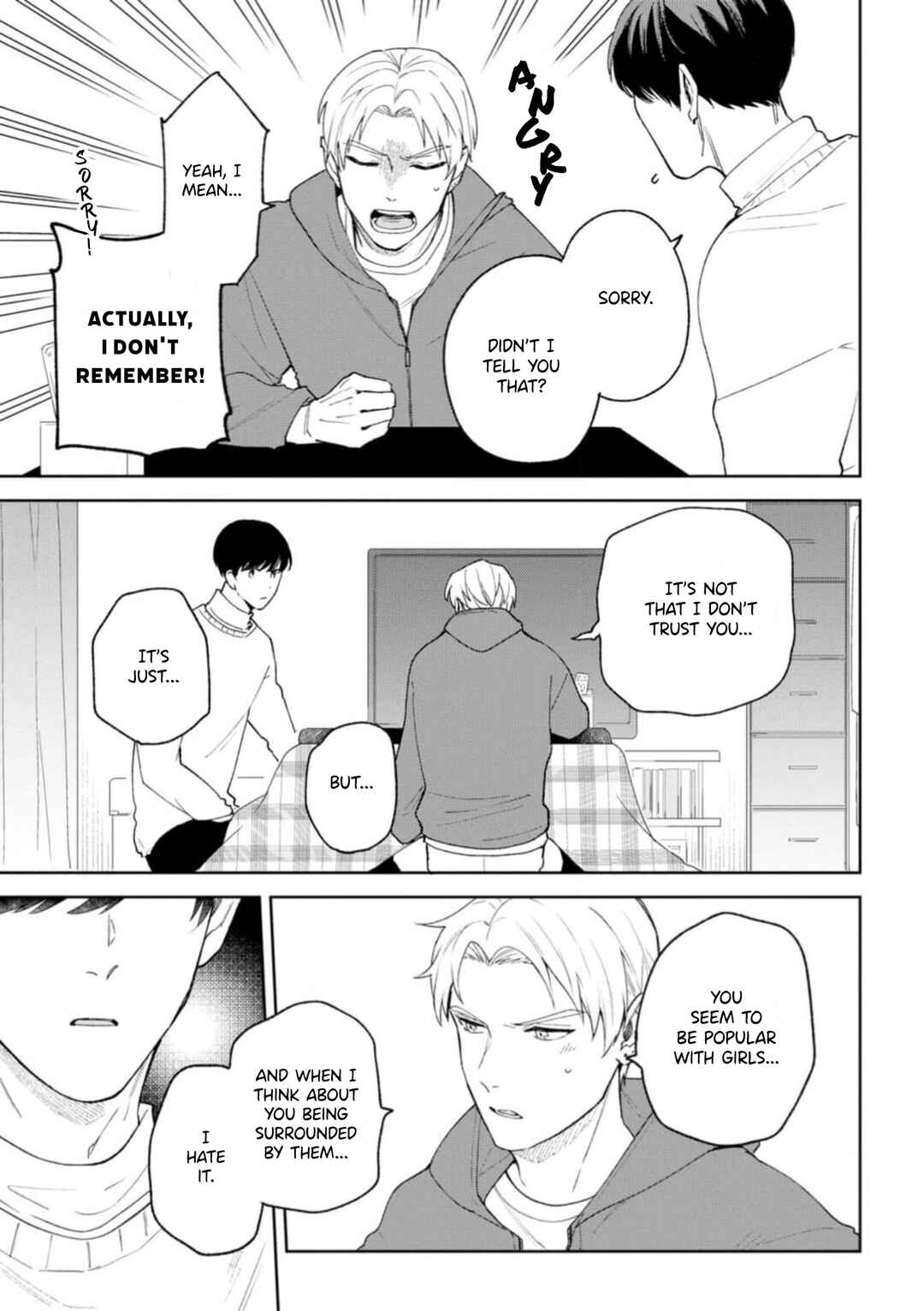 Page 6 Chapter 5.5 Seitokaichou wa Koi ga Shitai