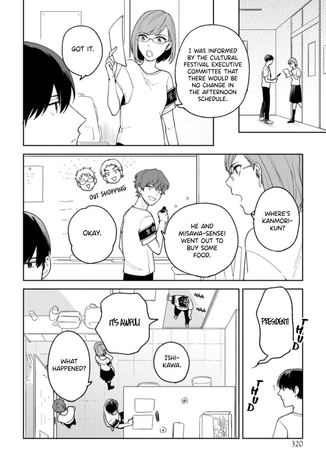 Page 17 Chapter 4 Seitokaichou wa Koi ga Shitai