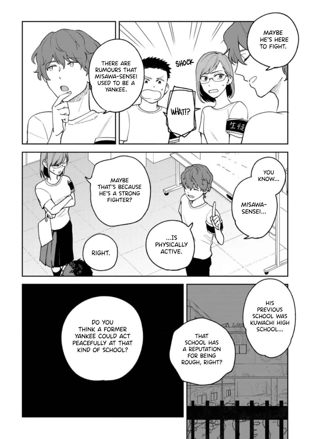 Page 19 Chapter 4 Seitokaichou wa Koi ga Shitai