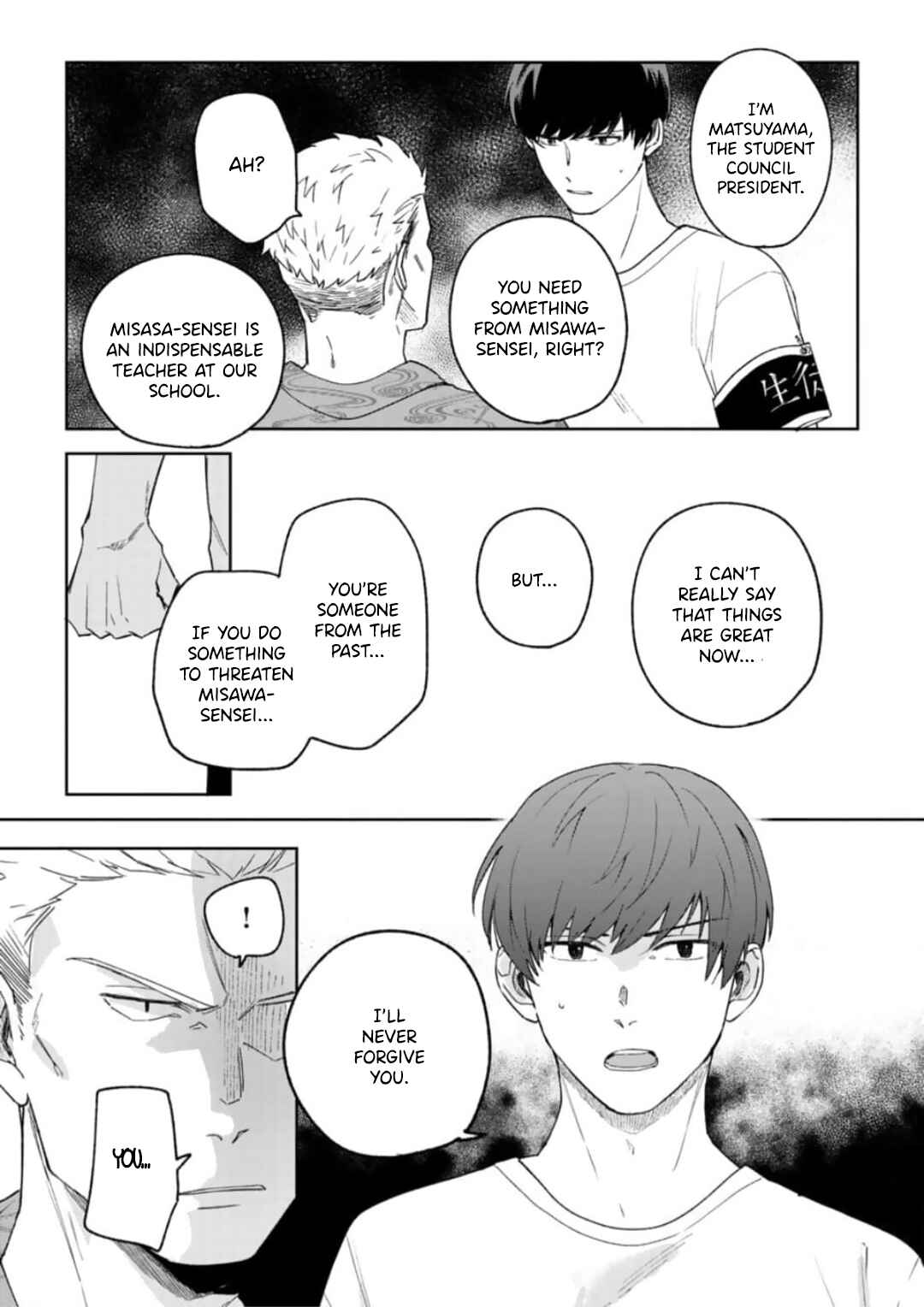 Page 26 Chapter 4 Seitokaichou wa Koi ga Shitai