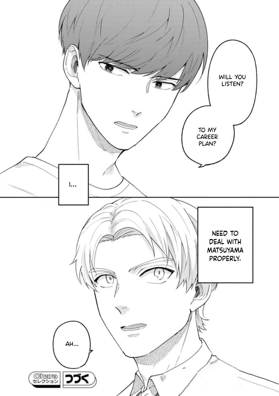 Page 33 Chapter 4 Seitokaichou wa Koi ga Shitai