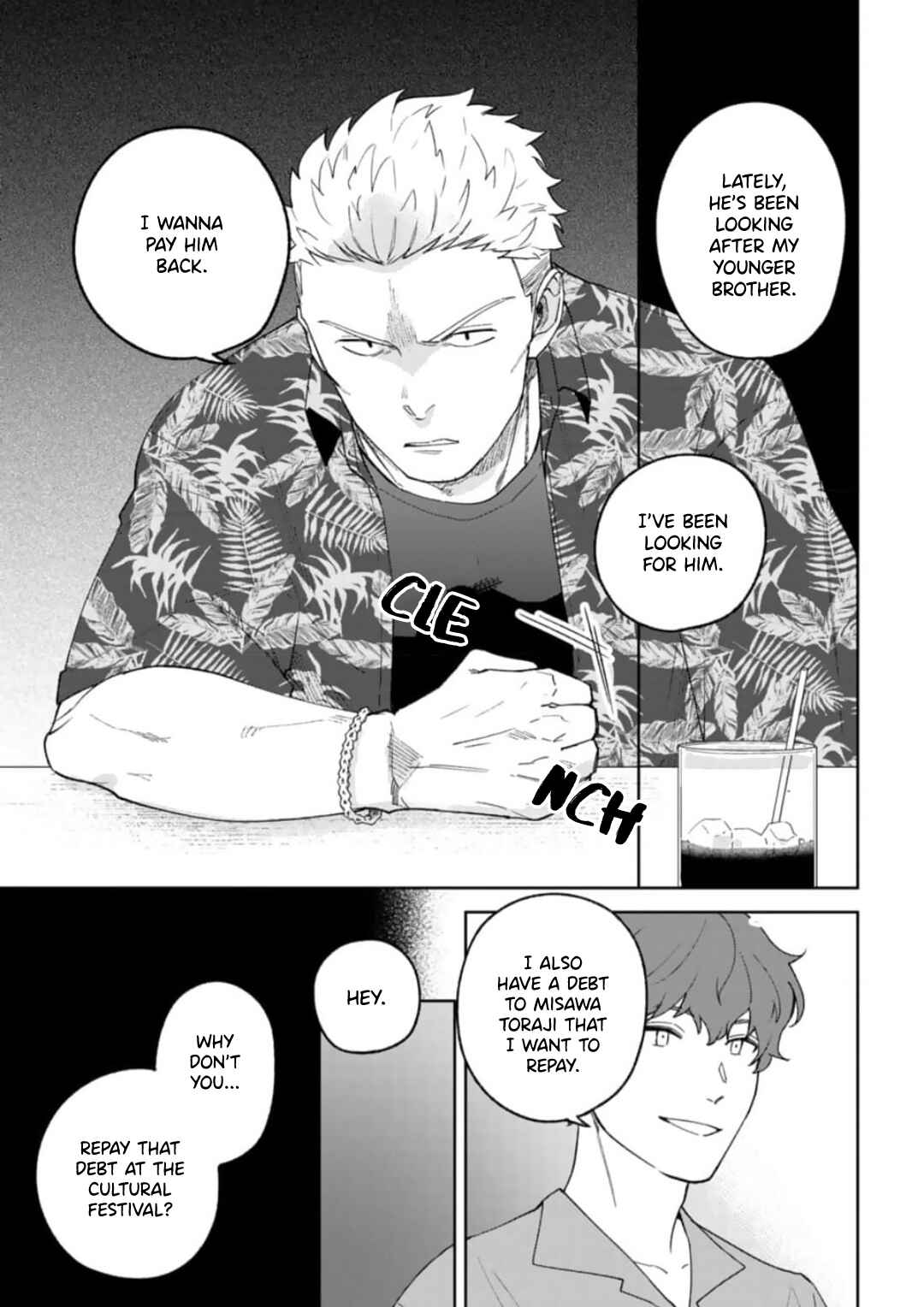 Page 6 Chapter 4 Seitokaichou wa Koi ga Shitai