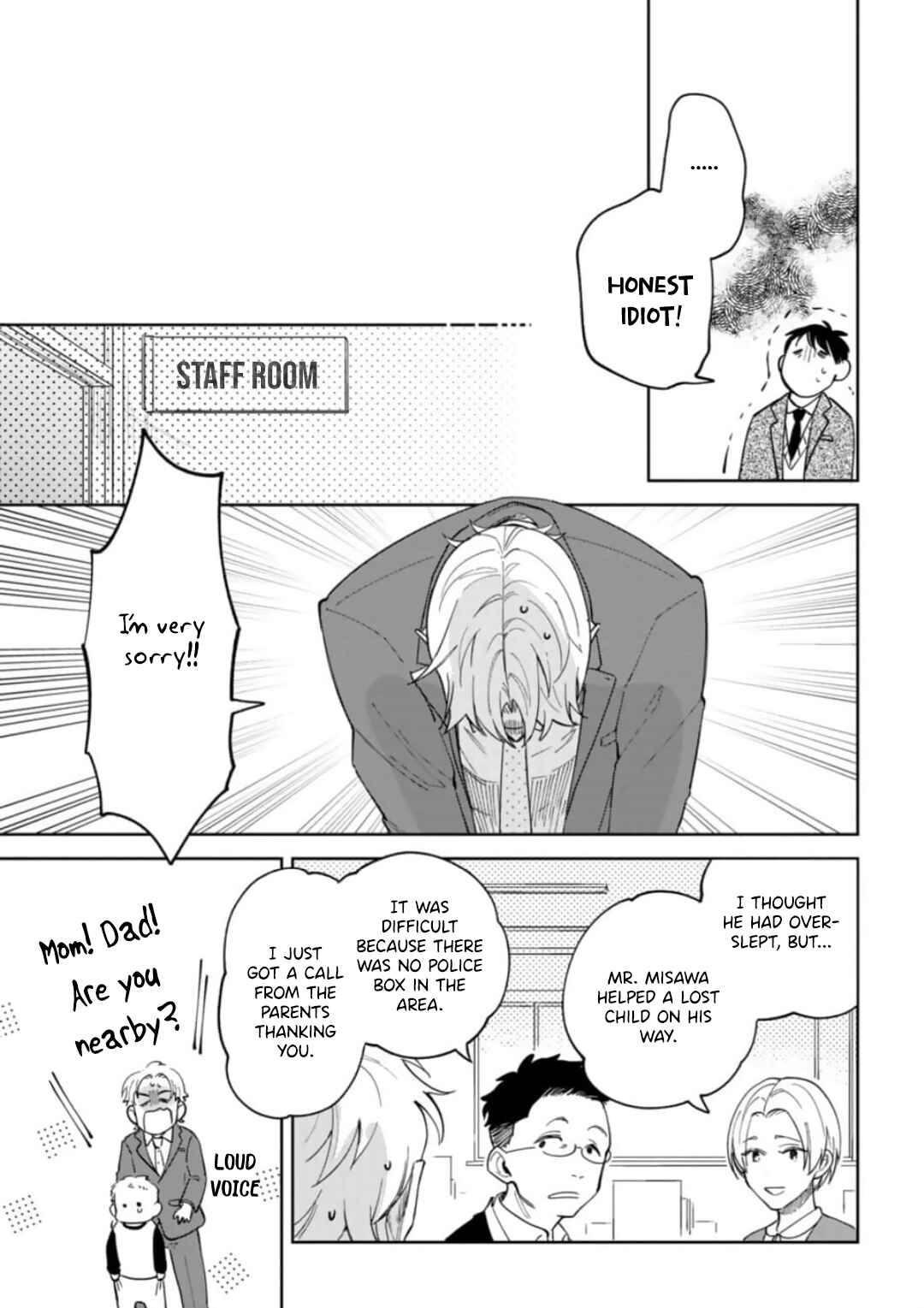 Page 14 Chapter 1 Seitokaichou wa Koi ga Shitai