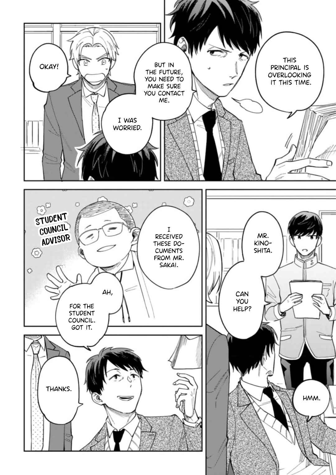 Page 15 Chapter 1 Seitokaichou wa Koi ga Shitai