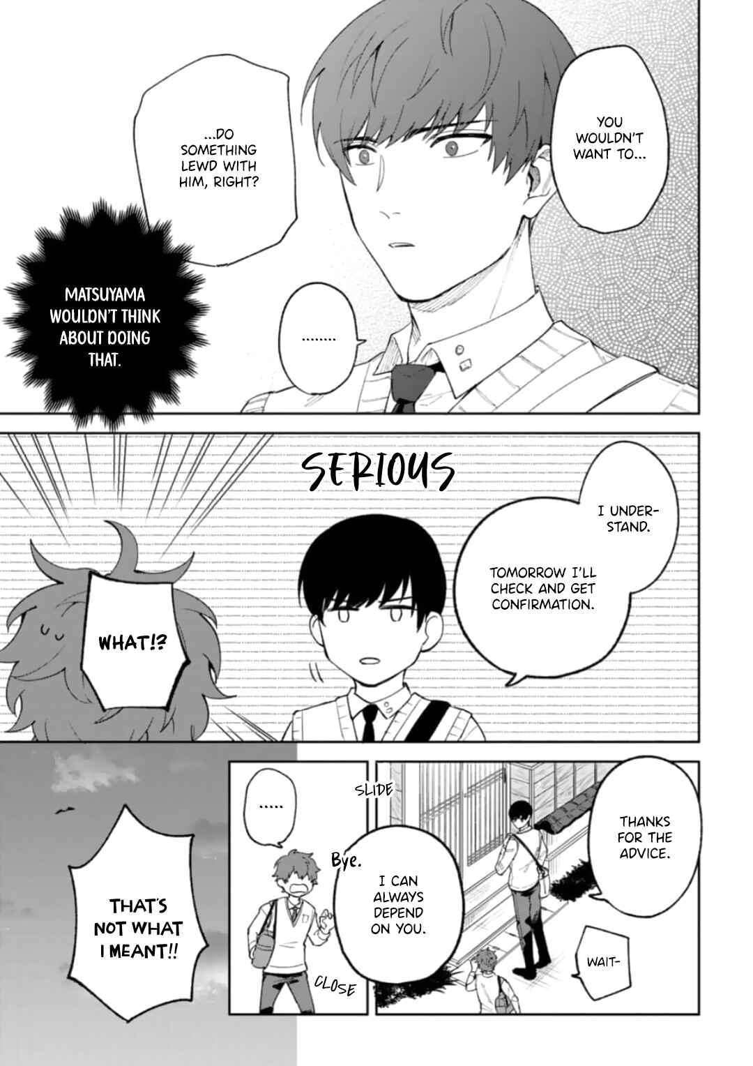 Page 12 Chapter 2 Seitokaichou wa Koi ga Shitai