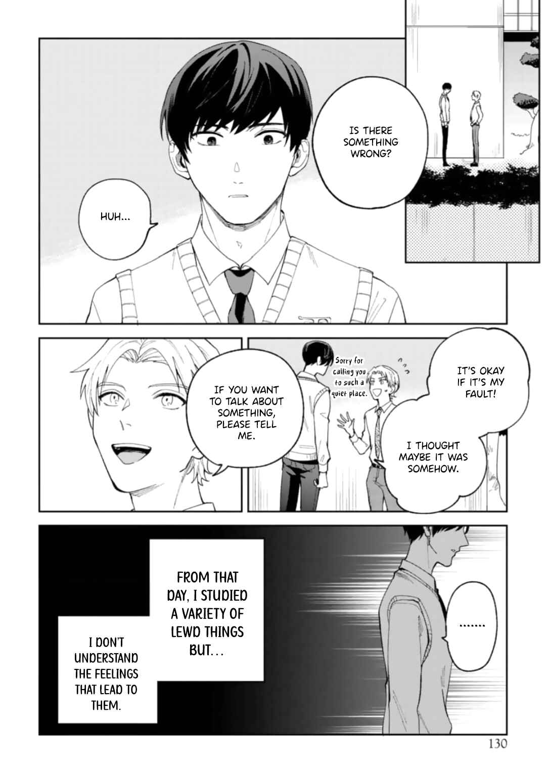 Page 17 Chapter 2 Seitokaichou wa Koi ga Shitai