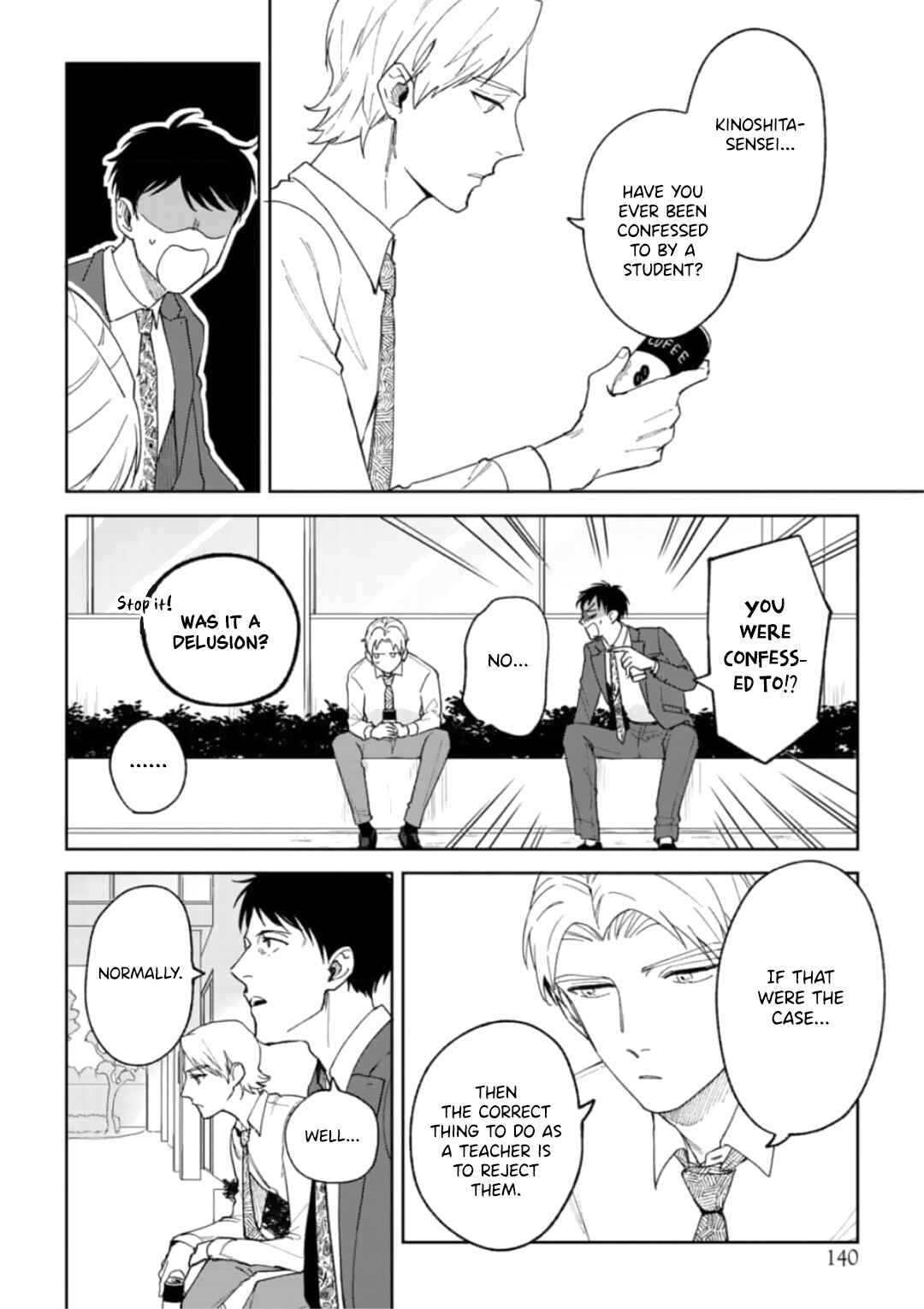 Page 27 Chapter 2 Seitokaichou wa Koi ga Shitai