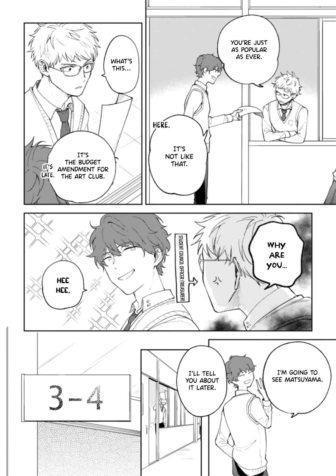 Page 3 Chapter 2 Seitokaichou wa Koi ga Shitai