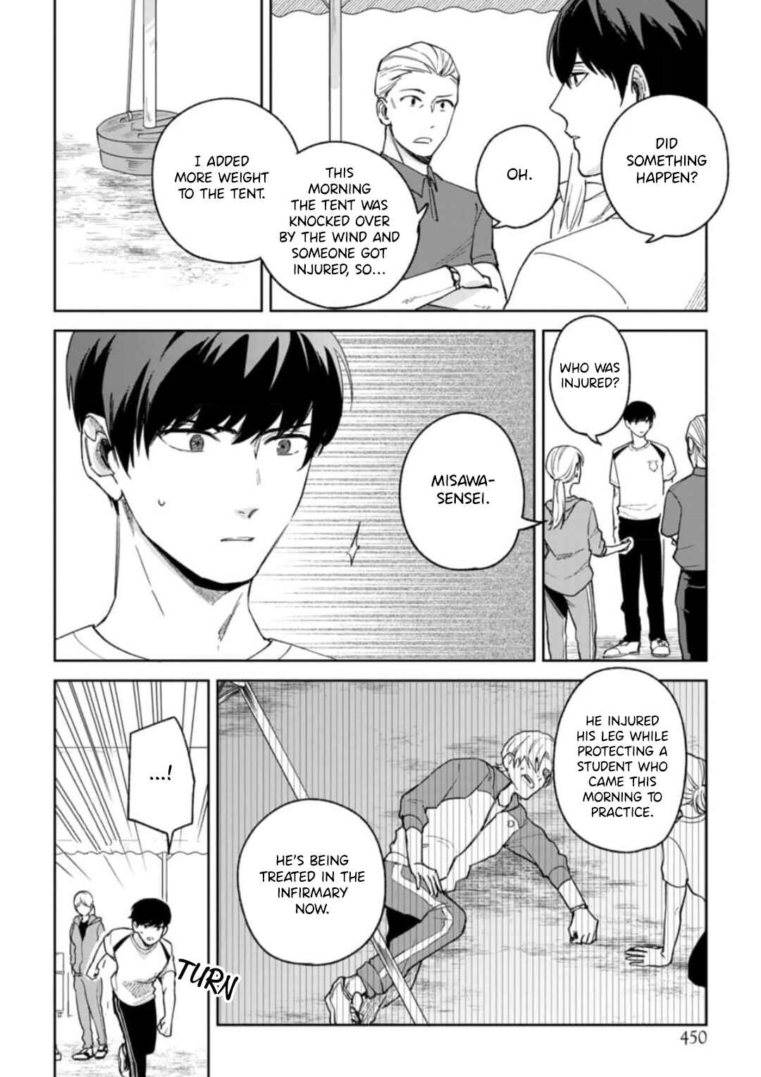 Page 17 Chapter 3 Seitokaichou wa Koi ga Shitai