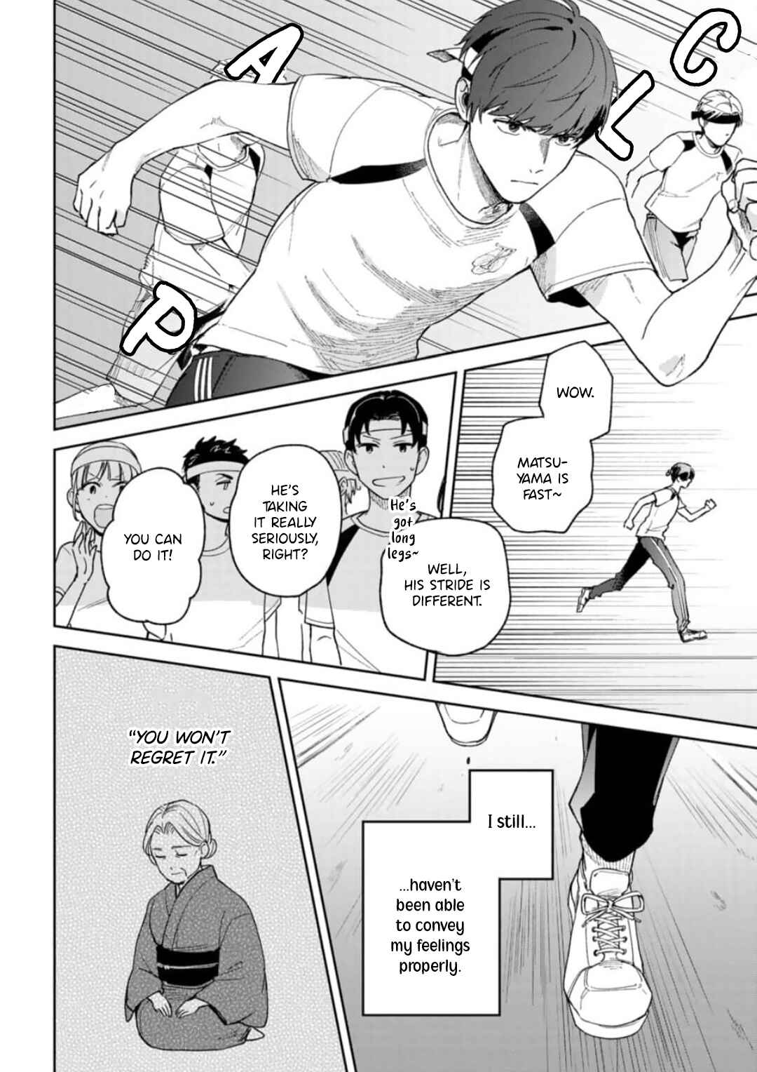 Page 25 Chapter 3 Seitokaichou wa Koi ga Shitai