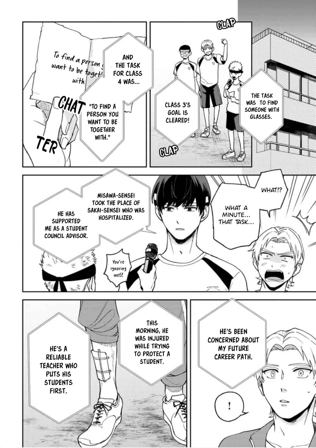 Page 29 Chapter 3 Seitokaichou wa Koi ga Shitai