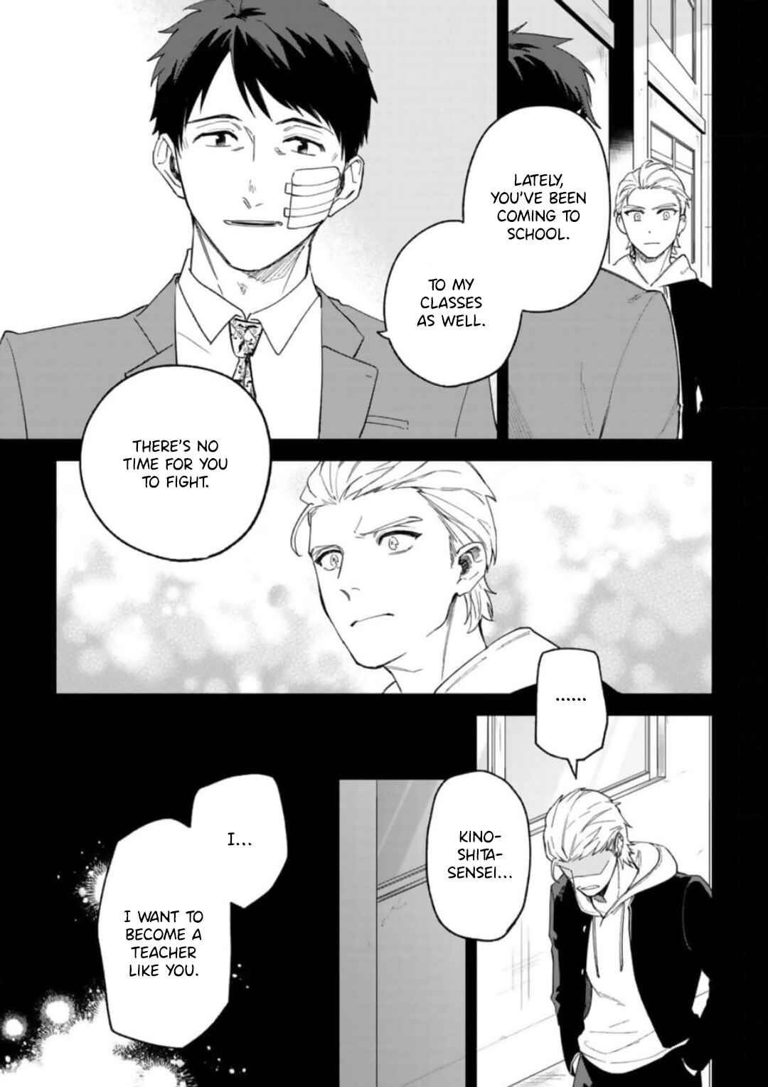 Page 4 Chapter 3 Seitokaichou wa Koi ga Shitai