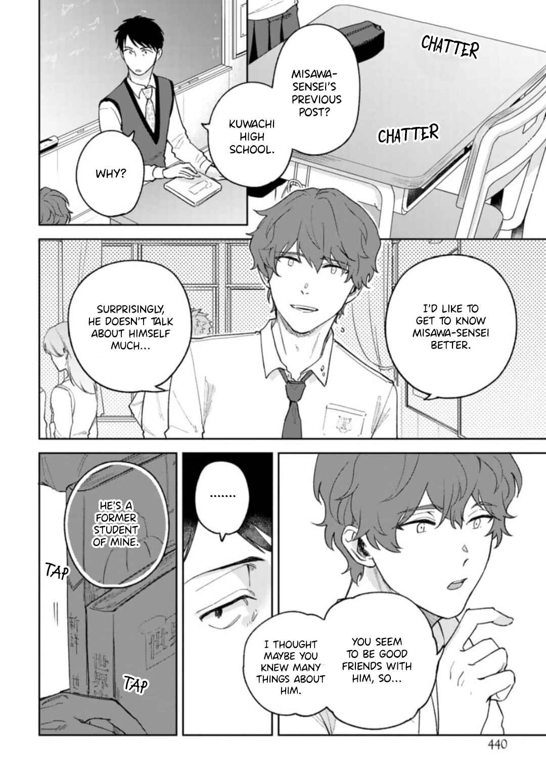 Page 7 Chapter 3 Seitokaichou wa Koi ga Shitai