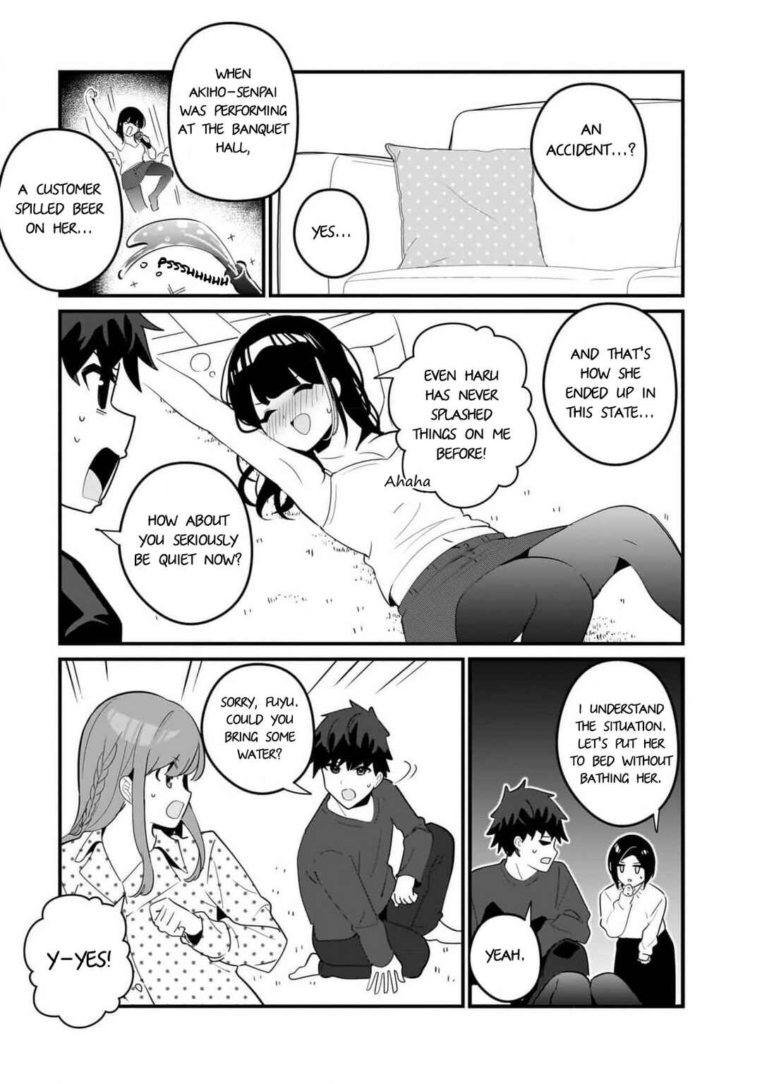 Page 15 Chapter 20 Imouto wa Kanojo ni Dekinai no ni
