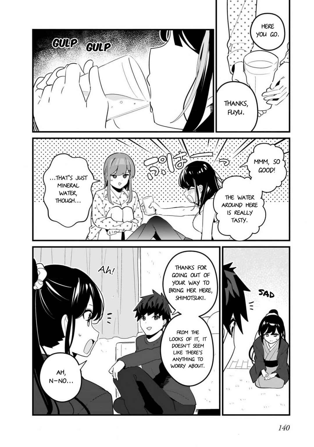 Page 16 Chapter 20 Imouto wa Kanojo ni Dekinai no ni