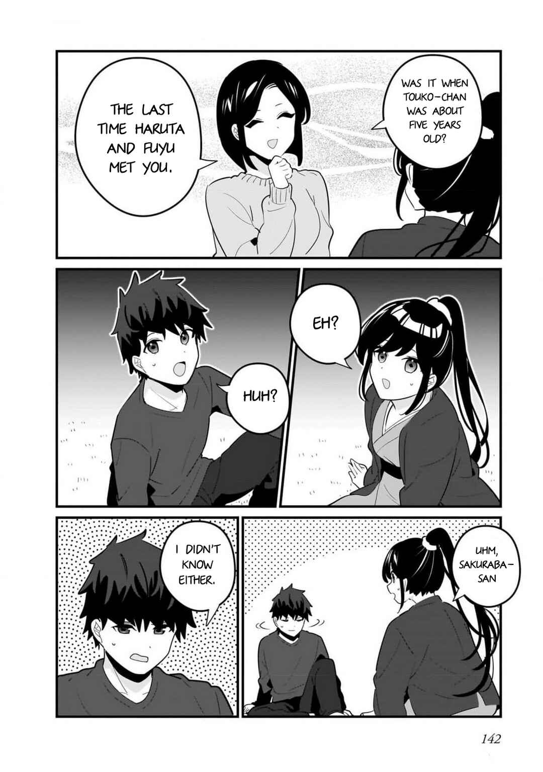 Page 18 Chapter 20 Imouto wa Kanojo ni Dekinai no ni
