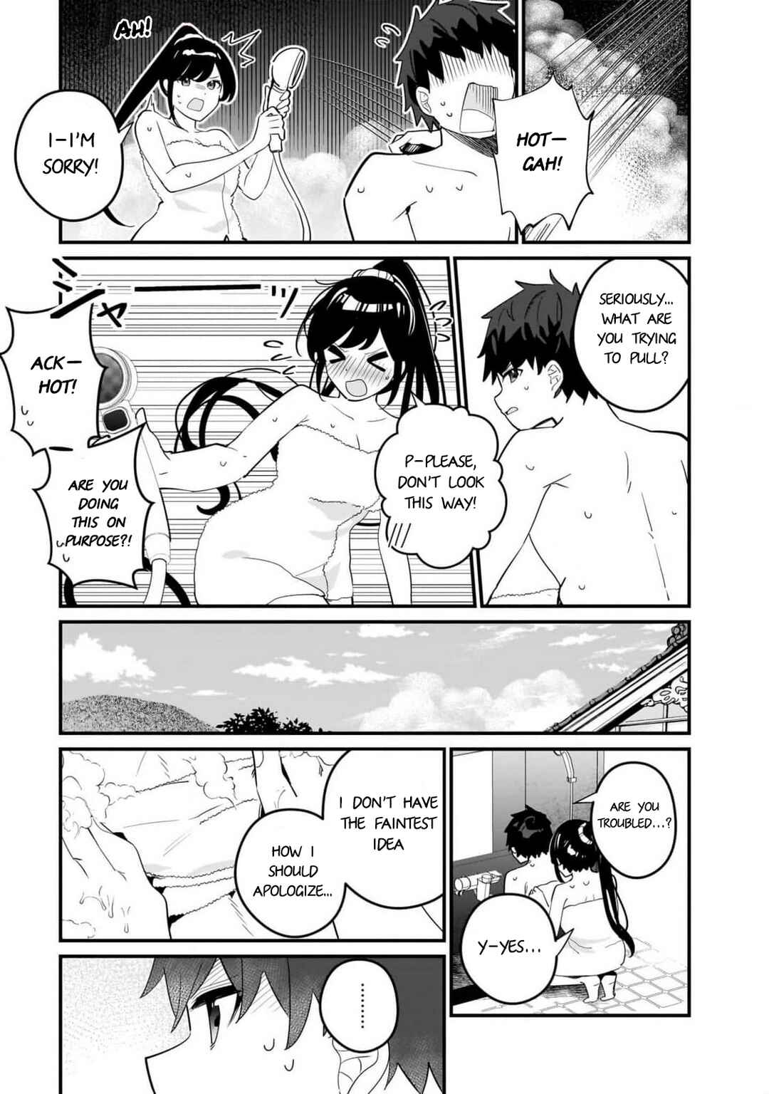 Page 15 Chapter 19 Imouto wa Kanojo ni Dekinai no ni