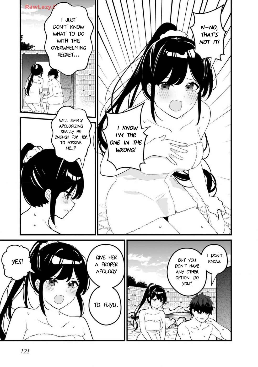 Page 17 Chapter 19 Imouto wa Kanojo ni Dekinai no ni