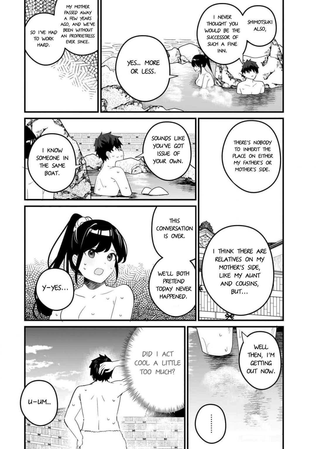 Page 19 Chapter 19 Imouto wa Kanojo ni Dekinai no ni